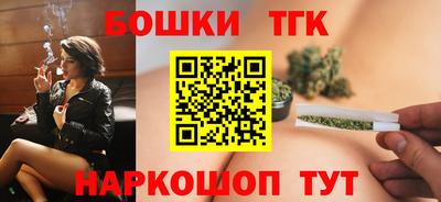jwh Кандалакша
