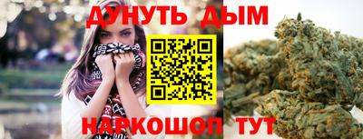 jwh Кандалакша