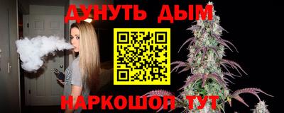 герыч Апрелевка