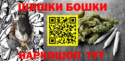 герыч Апрелевка