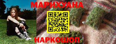 первитин Апшеронск