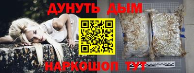 герыч Апрелевка