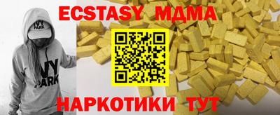 jwh Кандалакша