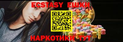 jwh Кандалакша