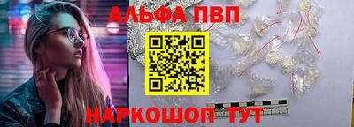 марихуана Канаш