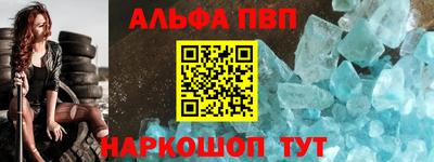 герыч Апрелевка