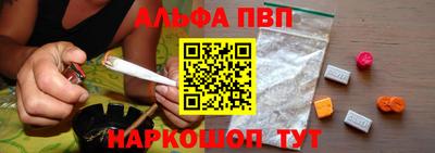 марихуана Канаш