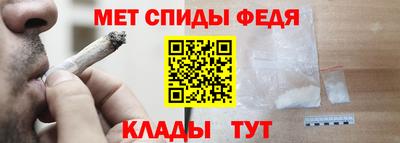jwh Кандалакша