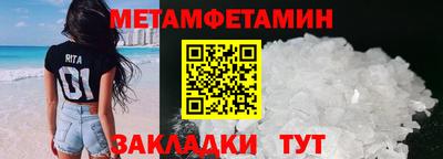 дурь Конаково