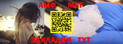 марихуана Канаш