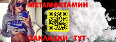 марихуана Канаш
