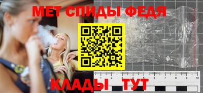 герыч Апрелевка