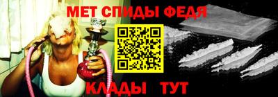 jwh Кандалакша
