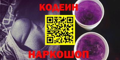 jwh Кандалакша