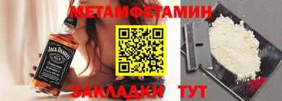 каннабис Аргун