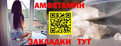 jwh Кандалакша