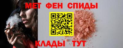 марихуана Канаш