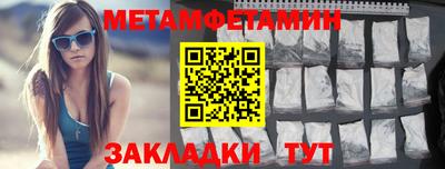 jwh Кандалакша