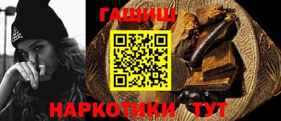 jwh Кандалакша