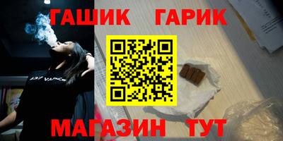 jwh Кандалакша