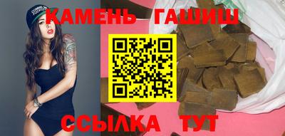 Альфа ПВП Коммунар