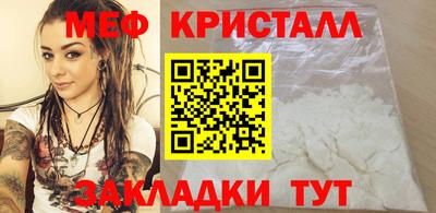 герыч Апрелевка