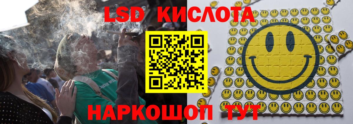 A PVP Ханты-Мансийск