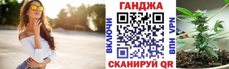 Марихуана семена сайты даркнета как зайти Ханты-Мансийск